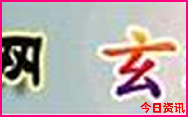北京到坝上草原旅游