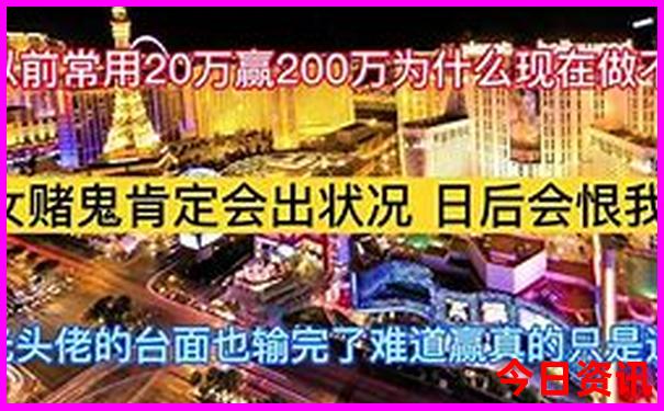 东安旅游攻略必去景点