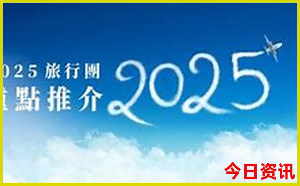 云南哪些旅游景点