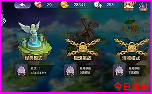 钱塘江附近有什么好玩的景点