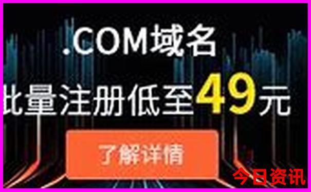 暑期去哪儿玩凉快