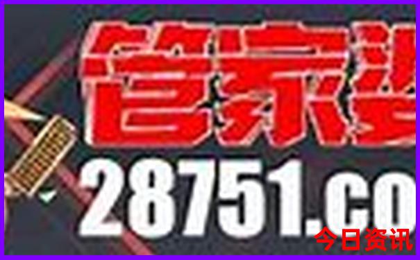 广西亲子游必去景点