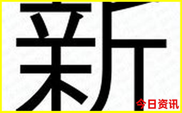 暑假旅游好去处凉快